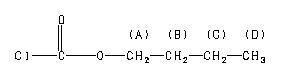 ChemicalStructure