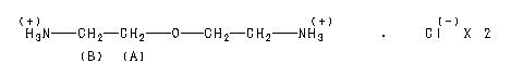 ChemicalStructure