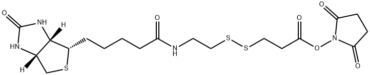 122266-55-1 Structure