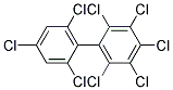  化學(xué)構(gòu)造式