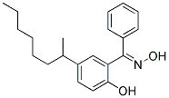  化學(xué)構(gòu)造式