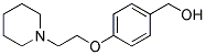  化學構造式