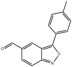 328547-38-2 結(jié)構(gòu)式