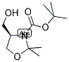 (R)-4-HYDROXYMETHYL-2,2-DIMETHYL-OXAZOLIDINE-3-CARBOXYLIC ACID TERT-BUTYL ESTER Struktur