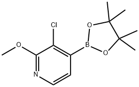 1073353-73-7 Structure