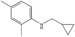 (1R)(2,4-DIMETHYLPHENYL)CYCLOPROPYLMETHYLAMINE Struktur