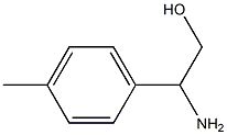 157142-48-8 Structure