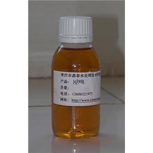 水解聚馬來酸酐