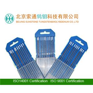鋯鎢電極WZr8