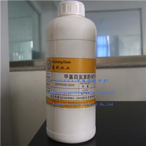 基四氫鄰苯二甲酸酐，甲基四氫苯酐，MTHPA