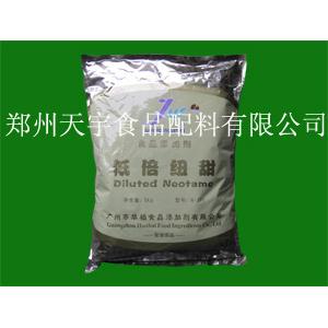 新特姆 CAS號(hào)：165450-17-