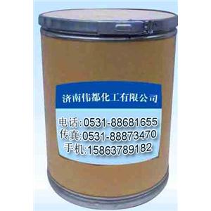 3-氯苯硼酸