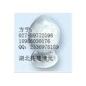 2-乙基-4-甲基咪唑931-36-2，2-乙基-4-甲基咪唑