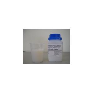 水性油墨成膜乳液CX305-10