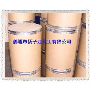 對(duì)氯苯甘氨酸