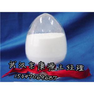 原料藥-鹽酸伊立替康價(jià)格,鹽酸伊立替康廠家,鹽酸伊立替康