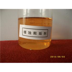 緩蝕阻垢劑價(jià)格