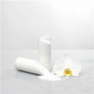 醋酸可的松50-04-4/武漢南箭現(xiàn)貨大量?jī)?yōu)質(zhì)供應(yīng)