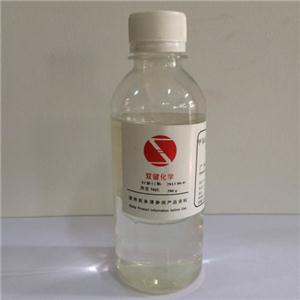 供應(yīng)甲基丙烯酸-N,N-二甲基胺基乙酯(DMAEMA)可用于水處理、紡織、造紙、石油開采