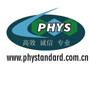沃諾拉贊雜質(zhì)