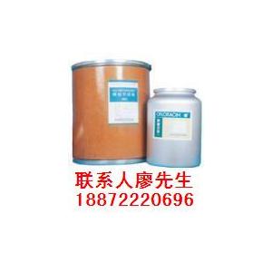 原料藥氟立班絲氨/167933-07-5直銷