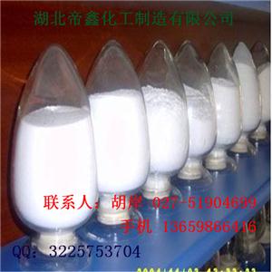 優(yōu)質噻呋酰胺原料出廠價 湖北帝鑫化工 廠家直銷 價格優(yōu)惠