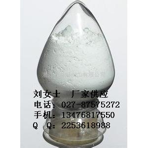 富馬酸泰諾福韋酯202138-50-9原料價格，廠家