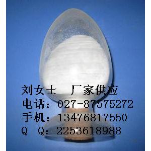 2-氨甲基苯乙酸40851-65-8生產(chǎn)廠家，價格