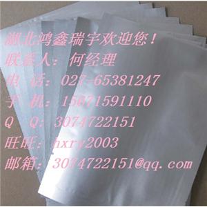 對甲氧基苯乙酮 用途:有機(jī)合成。香料。