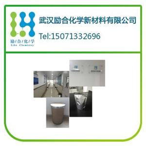 甲苯磺酸索拉非尼；475207-59-1；176977-85-8