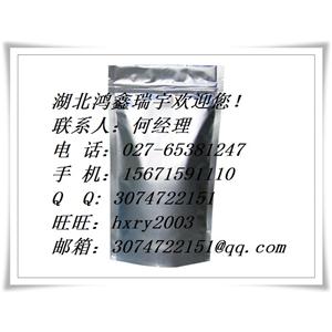N-氨基甲酰-L-谷氨酸  檢測指標