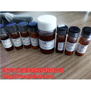 莫諾苷標準品對照品