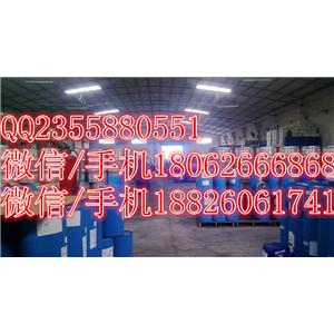 乳酸依沙吖啶(一水物)|6402-23-9 生產(chǎn)廠家 18062666868