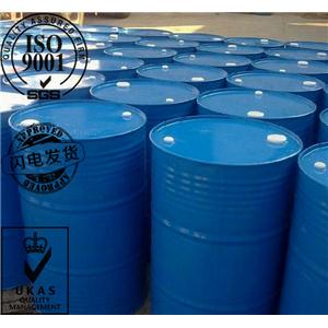 甘油CAS#56-81-5生產(chǎn)廠家價格
