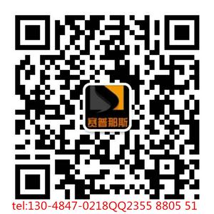 佳樂麝香|1222-05-5 生產(chǎn)廠家假一賠十微信聯(lián)系號130-4847-0218