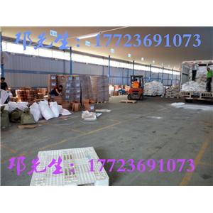 增效醚 工廠特供