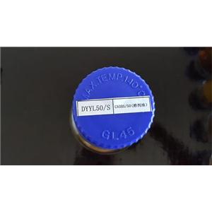 十二烷基苯磺酸鈣，鈣鹽CADBS  50%，陰離子表面活性劑