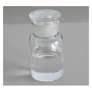 三氟丙烷三甲氧基硅烷
