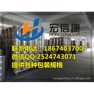 鹽酸達(dá)克羅寧1000元