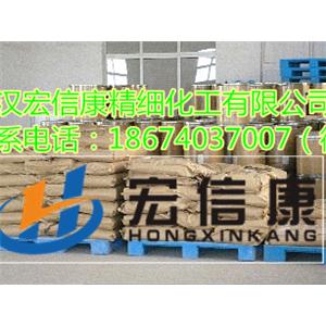 低聚果糖