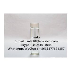 2-BROMO-1-PHENYL-PENTAN-1-ONE