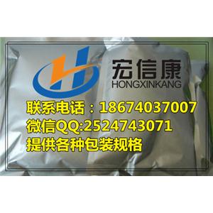 動(dòng)物雙歧桿菌