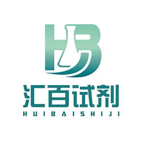 鹽酸異丙腎上腺素