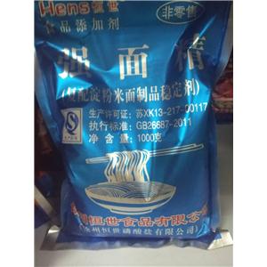強(qiáng)面精