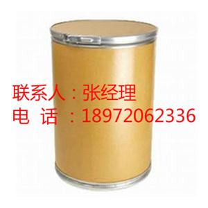 馬來(lái)酸依那普利