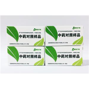 丁香脂素（丁香樹(shù)脂酚）