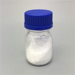 對(duì)羥基肉桂酸；反式-4-羥基桂皮酸；反式-4-羥基肉桂酸