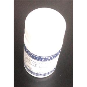 (2S)-2-amino-3-(dimethylamino)propanoic acid;dihydrochlorid
