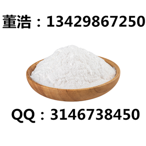 阿普斯特