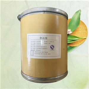 脯氨酸廠家直銷